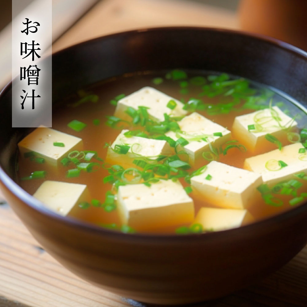 【ふるさと納税】土佐の鰹節屋 味だし名人 8パックセット 出汁 ダシ セット 和風だし 出汁パック 宗田節 ティーバッグ方式 12袋入り×8パック 国産 だしの素 料理 お味噌汁 うどん そば 煮物 ふるさとのうぜい 故郷納税 高知県 13000円 サムネイル2