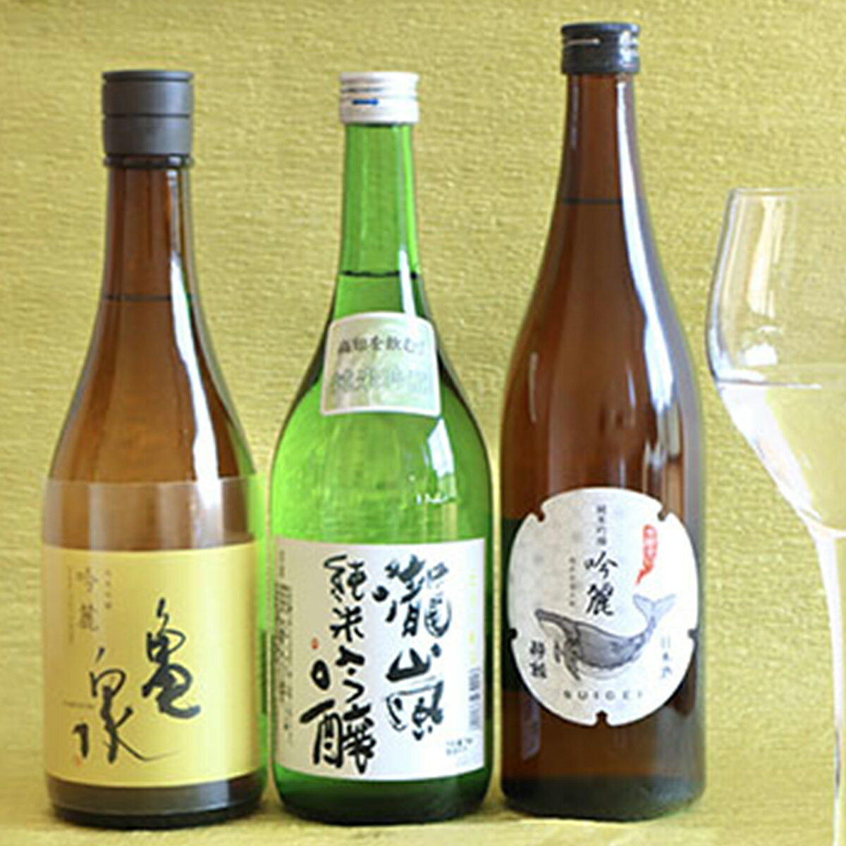 【ふるさと納税】【お歳暮】土佐酒アドバイザー中岡セレクト 純米吟醸酒セット サムネイル3