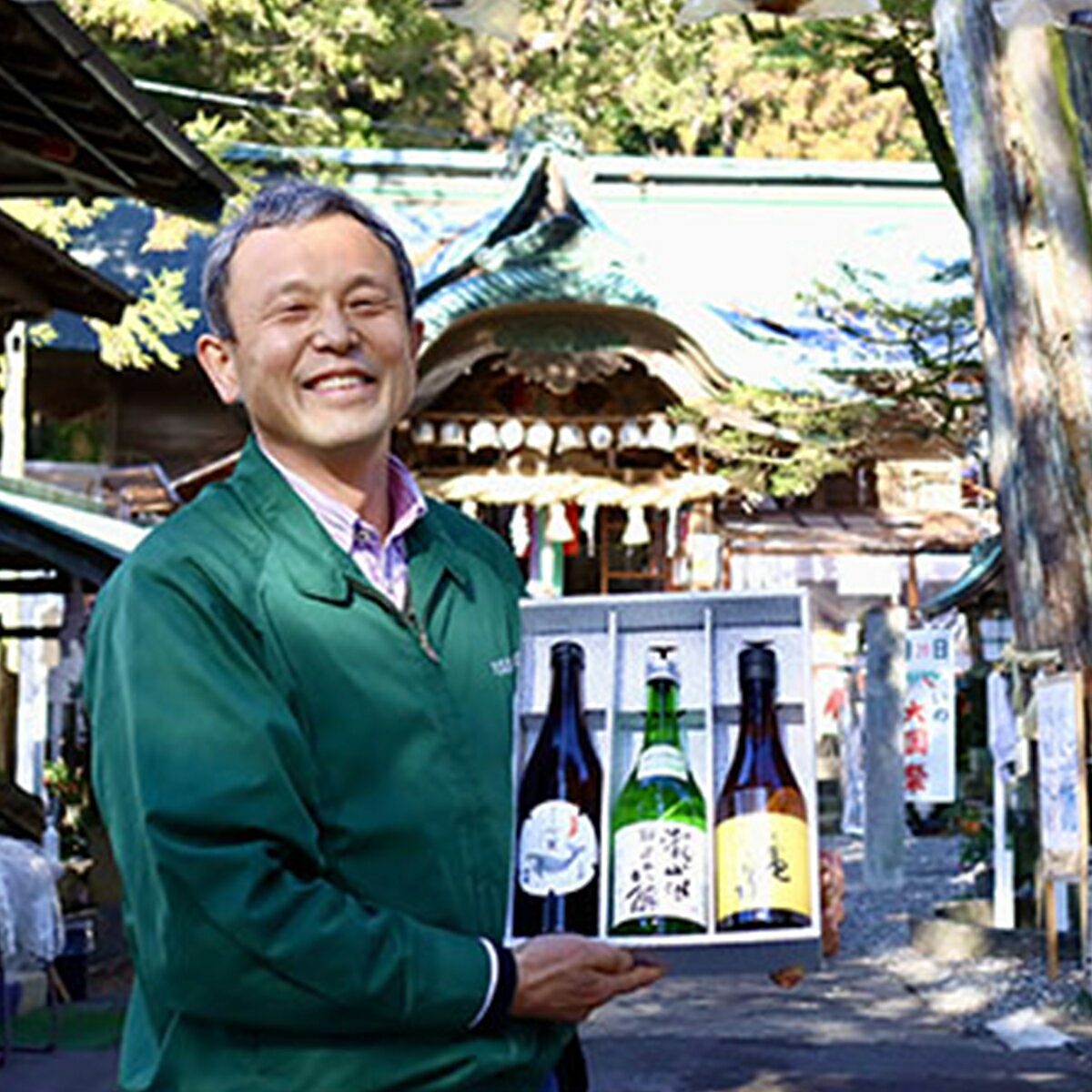 【ふるさと納税】【お歳暮】土佐酒アドバイザー中岡セレクト 純米吟醸酒セット サムネイル2