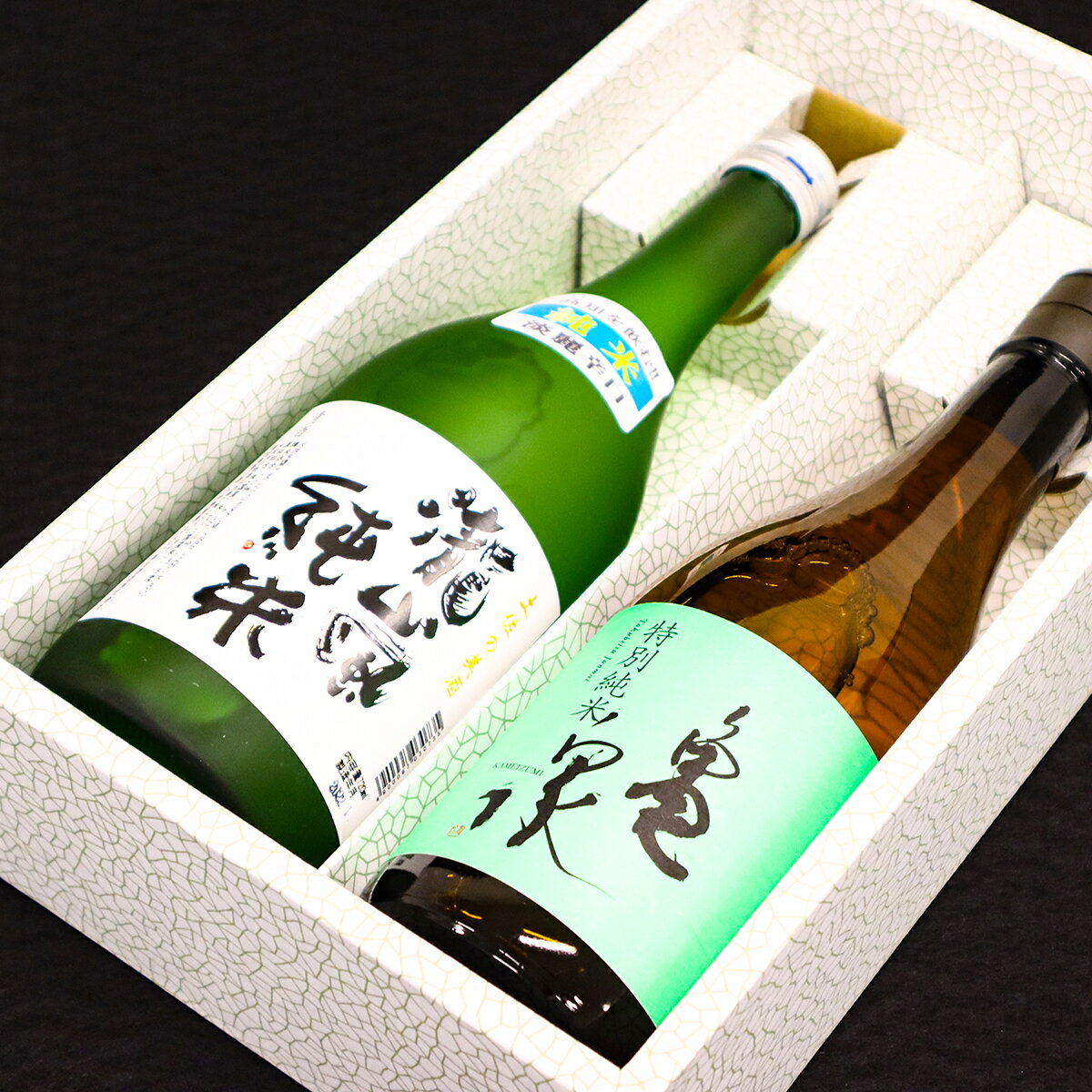 【ふるさと納税】純米・特別純米2本セット（高知酒造・亀泉酒造）亀泉 送料無料 おすすめ ギフト プレゼント サムネイル3