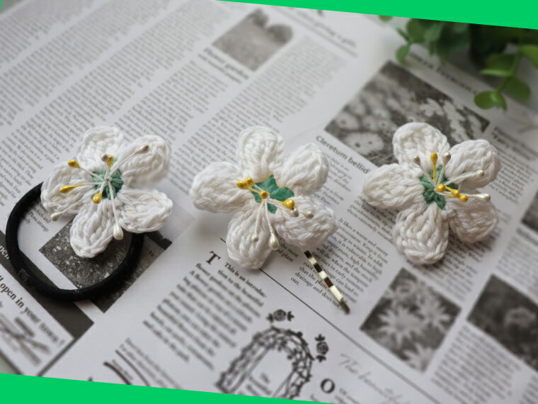 【ふるさと納税】【選択可能】朝ドラらんまんモデル 牧野博士が愛した花 バイカオウレンのアクセサリー3種各1個 または ヘアゴム3個 または ヘアピン3個または バレッタ 1個 ハンドメイドアクセサリー 白い花 モチーフ サムネイル2