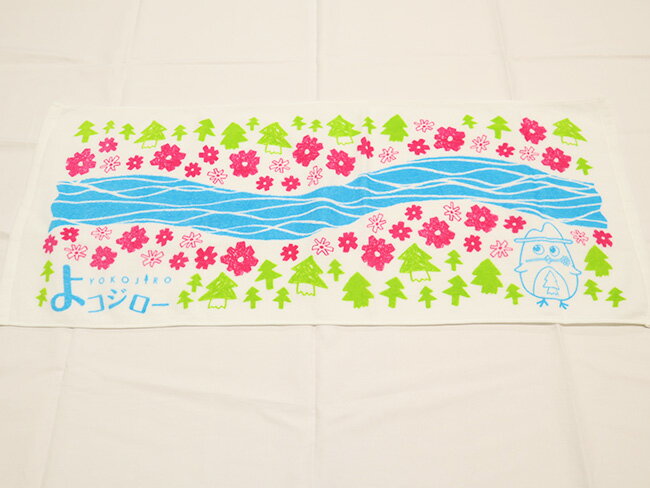 【ふるさと納税】 復活!ちびジローセット - 画像2