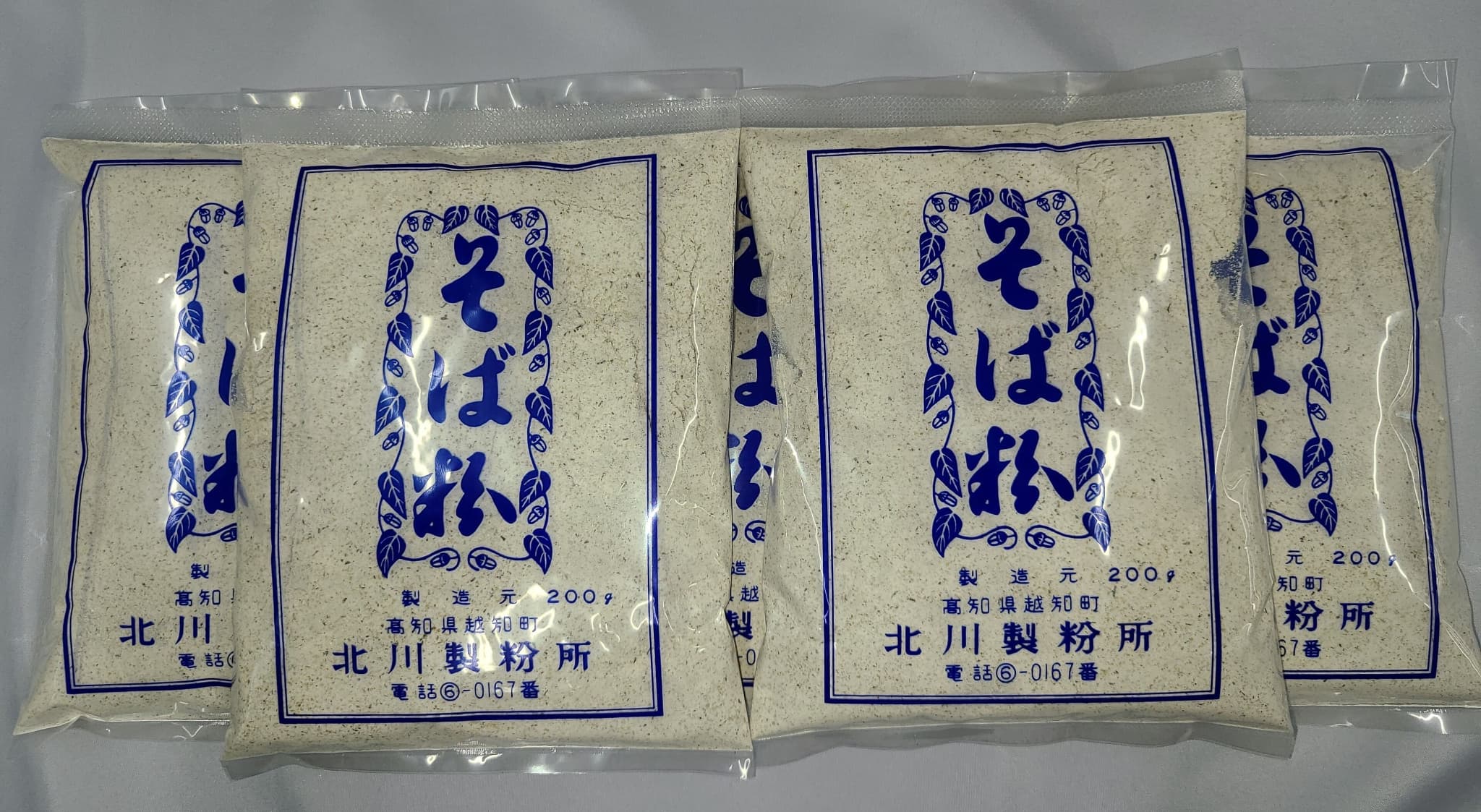 【ふるさと納税】そば粉セット　国産原材料使用　無添加　高知県　越知町　ふるさと納税　産直 サムネイル3