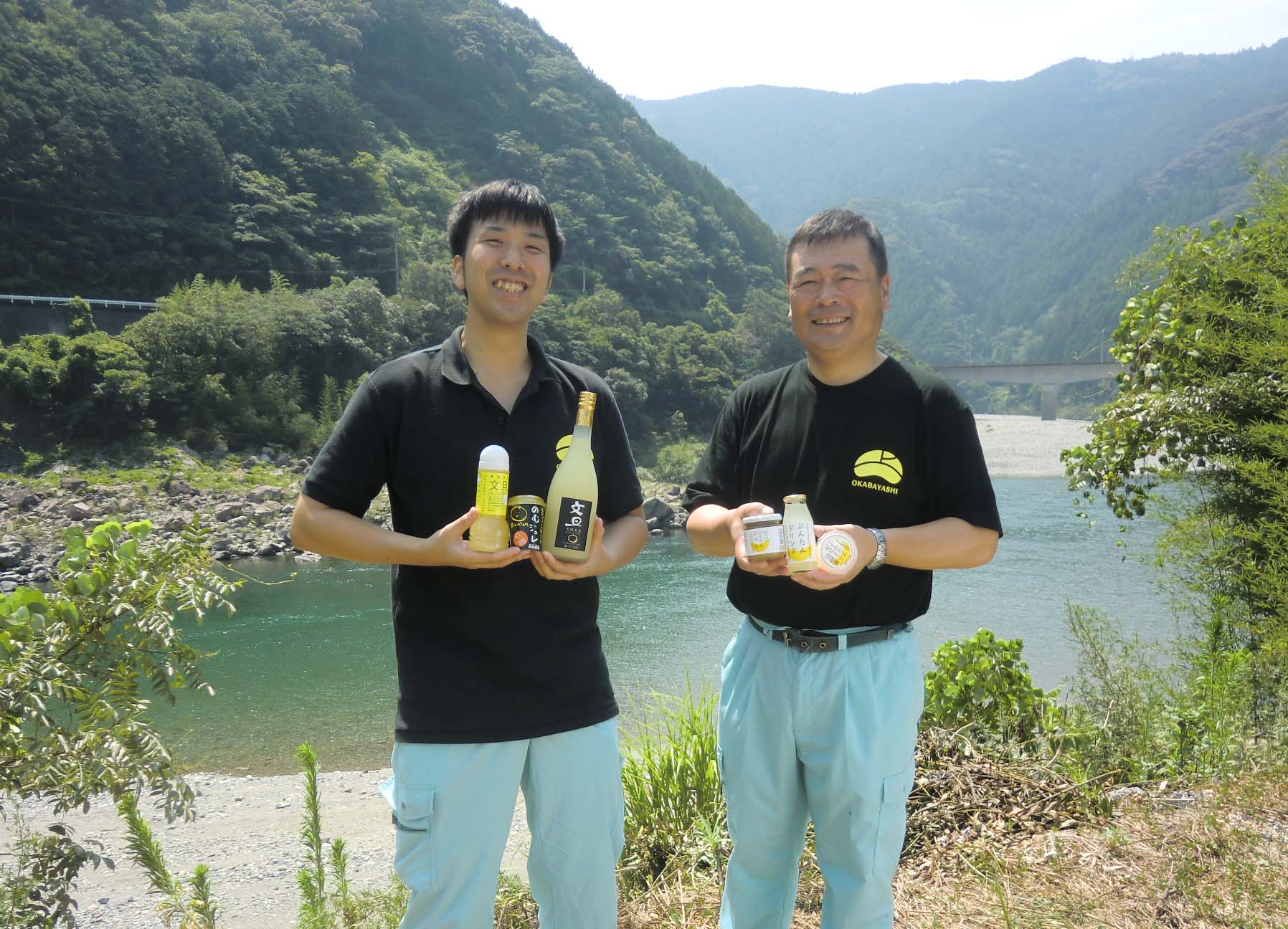 【ふるさと納税】 果肉入り文旦ドレッシング4本セット サムネイル2
