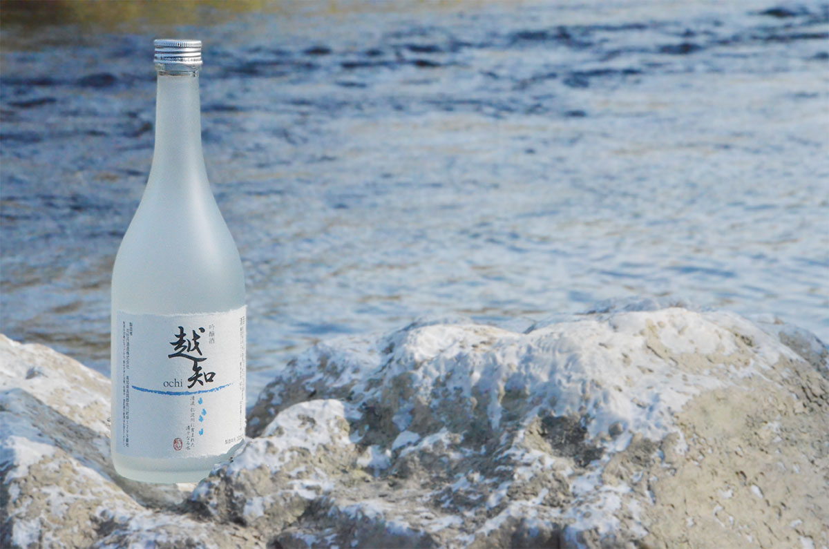 【ふるさと納税】吟醸酒「越知」 サムネイル2