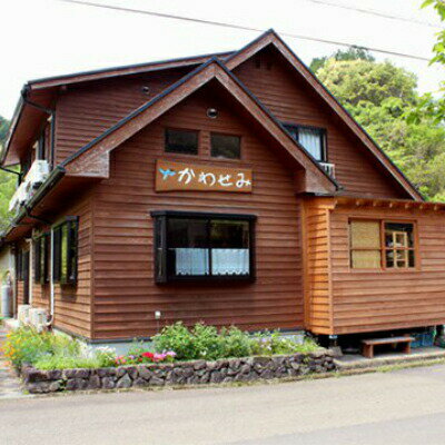 Mkk-10 観光協会オススメ宿！「川遊び民宿 かわせみ」の観光・宿泊券 国内旅行 リゾート ホテル 旅 旅行 チケット 四万十 高知県