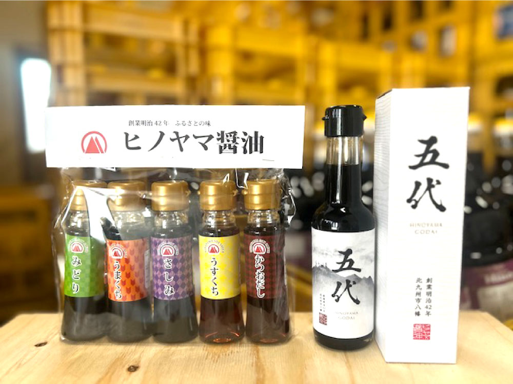 ヒノヤマ醤油 ミニボトル5種 80ml×5本 ヒノヤマ五代 150ml うまくち醤油 みどり醤油 さしみ醤油 うすくち醤油 かつおだし 甘口 濃口醤油 薄口醤油 刺身醤油 調味料 醤油 しょうゆ しょう油 お試しセット 国産 福岡県北九州市 楽天スーパーSALE 9月開催