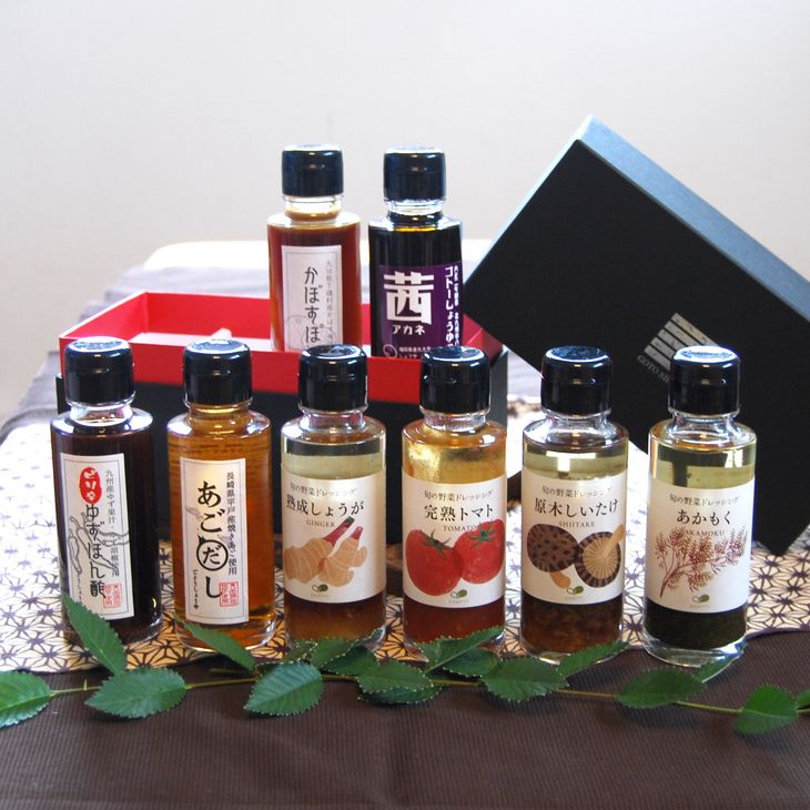 小さな 調味料 ギフト 8本×100ml セット 5種 ドレッシング/醤油/ピリ辛ゆずぽん酢/かぼすぽん酢/あごだし 甘口醤油 丸大豆 詰め合わせ しょうゆ ポン酢 送料無料 ※着日指定送不可 楽天スーパーSALE 9月開催