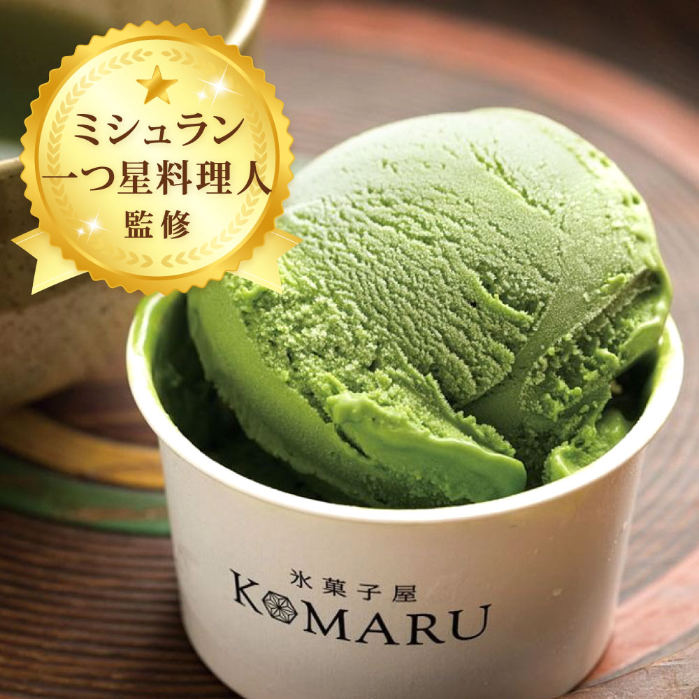 【ふるさと納税】無添加・濃厚 アイスクリーム 90ml×6個 セット 氷菓子屋KOMARU 6種類 食べ比べ アイス スイーツ バレンタイン 無添加 国産 冷凍 福岡県 送料無料 - 画像2