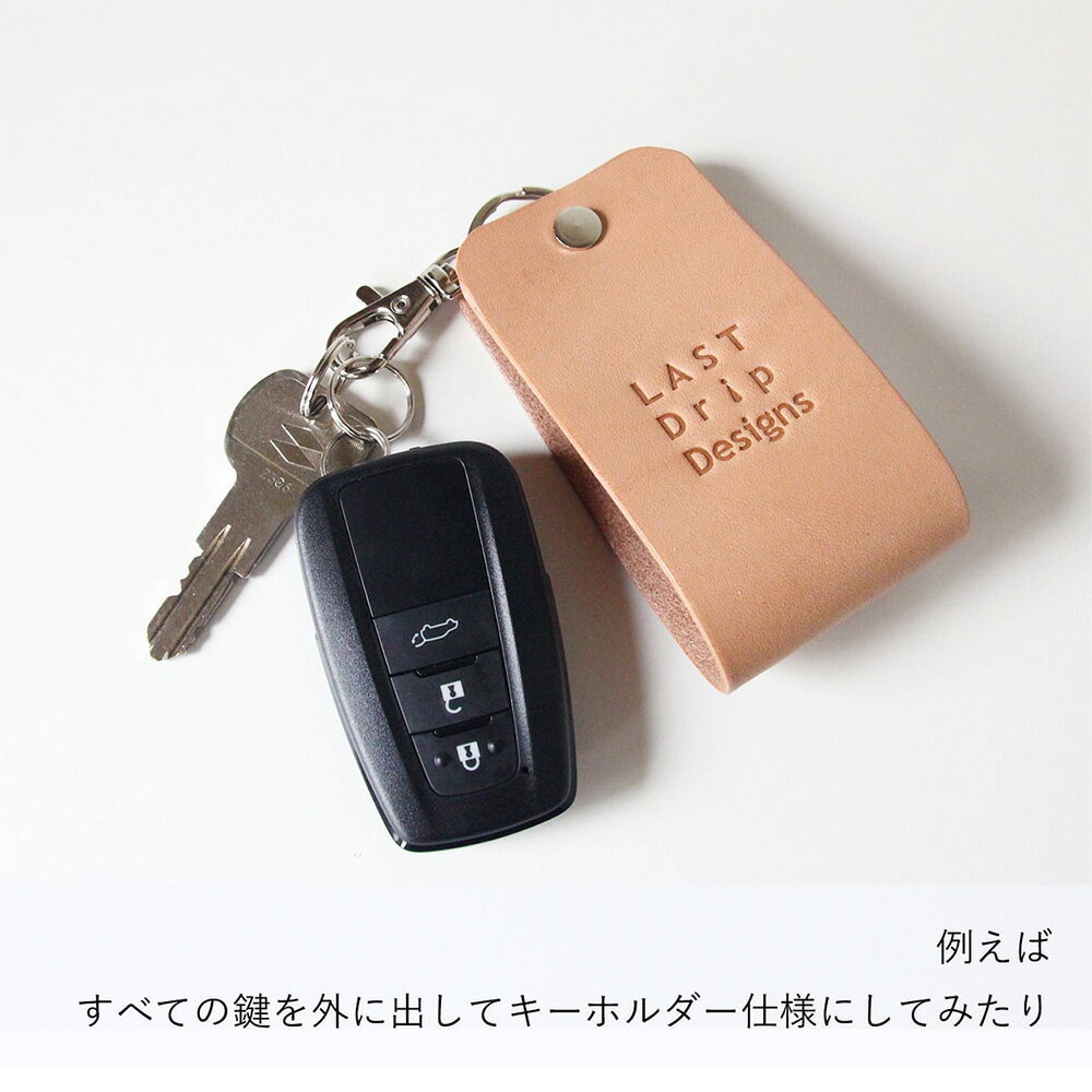 【ふるさと納税】ヌメ革を楽しむアレンジ自在のBIGタブ キーホルダー スマートキー対応 ヌメ革 本革 レザー 鍵 シンプル ビッグ 皮タブ ハンドメイド 受注生産 ノンファンデーションレザー 福岡県 北九州市 送料無料 サムネイル3