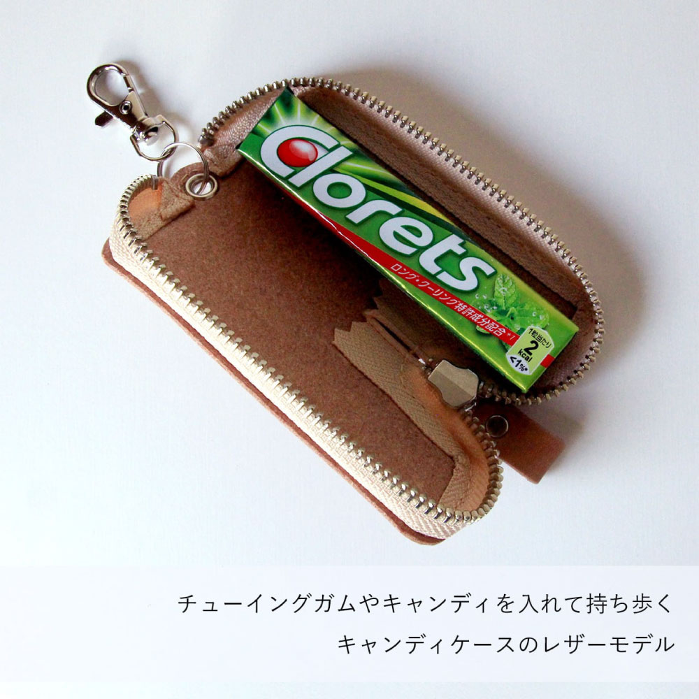 【ふるさと納税】ガムケース&キャンディケース キーホルダー 牛革 タテ約11.0cm ヨコ約4.0cm 厚み約120cm 重さ約40.0g レザー ヌメ 小物 革製品 おしゃれ ハンドメイド 受注生産 サムネイル3