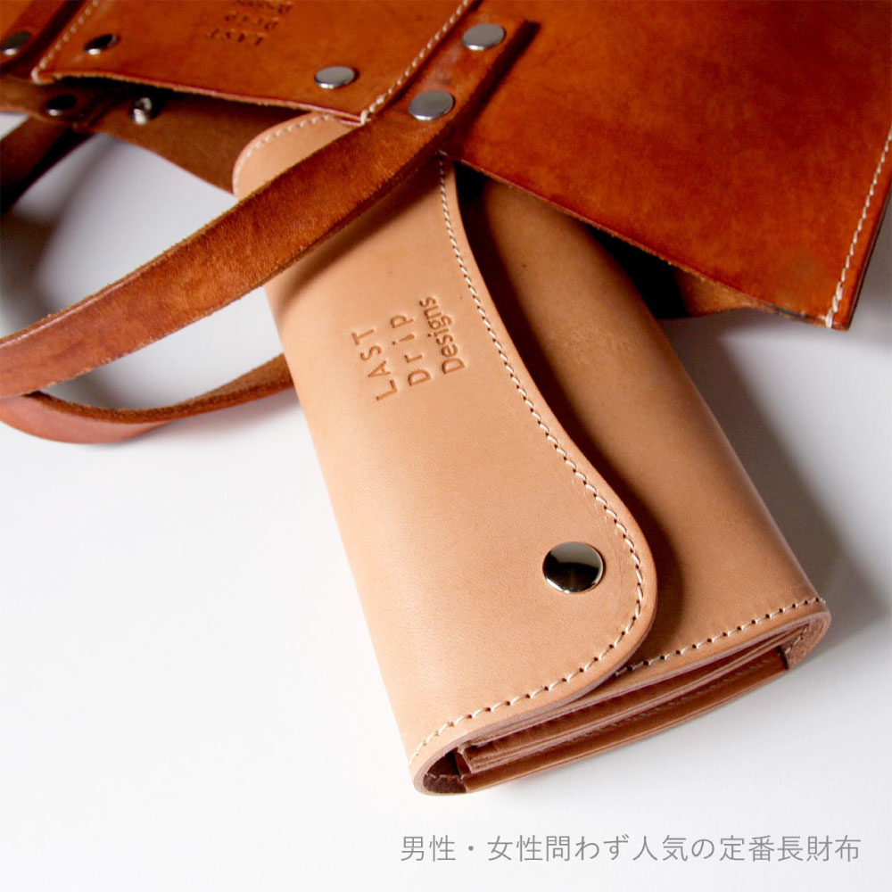 【ふるさと納税】牛革 ラウンドロングウォレット 1点 カードスタンド型 革財布 通帳収納可 長財布 財布 レザー ヌメ革 雑貨 小物 革製品 おしゃれ ハンドメイド 受注生産 完全自社生産 サムネイル3