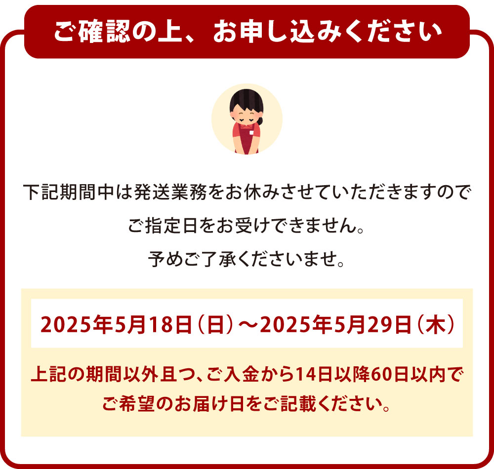 【ふるさと納税】【配達日指定必要】サプライズに最適！ 写真ケーキ 3～6人用 5号 生クリームまたはチョコクリーム プリント ケーキ クリスマス サプライズ お祝い 誕生日 オリジナル スイーツ 冷凍 福岡県北九州市 - 画像3