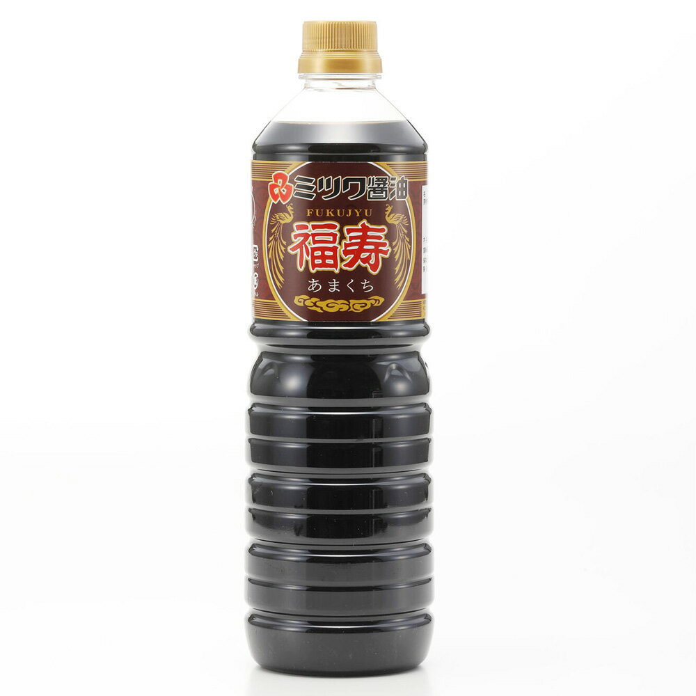 【ふるさと納税】ミツワ醤油 人気NO.1 濃口醤油 福寿 6本セット 1L×6本 合計6L 刺身 煮物 卵かけご飯 調味料 醤油 しょうゆ 濃口醤油 国産 福岡県 九州 送料無料 サムネイル3