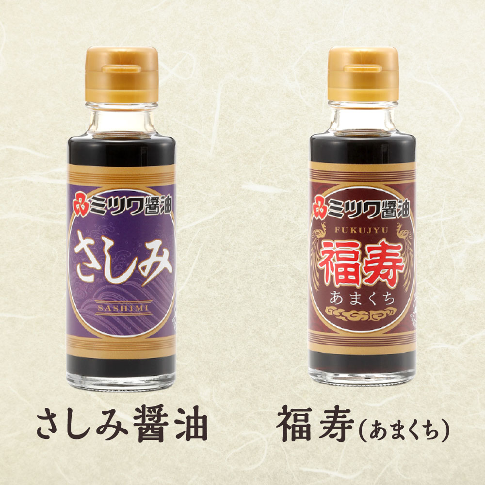 【ふるさと納税】九州醤油・焼肉のタレ・ぽん酢 10種 100mL×10本セット(2箱入り) 食べ比べ 調味料 さしみ醤油 しょうゆ 焼肉 甘口 甘旨たれ 福岡県産 丸大豆醤油 ポン酢 だいだい ゆず 柚子 かぼす レモン 柑橘 ポン酢醤油 福岡県北九州市 楽天スーパーSALE 9月開催 サムネイル3