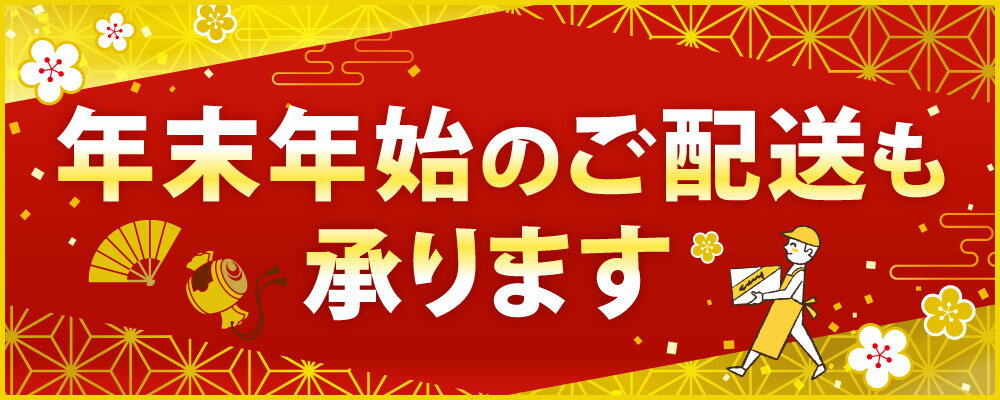 【ふるさと納税】＜ 冷蔵 ＞【配達日指定必要】本場関門とらふぐ 刺身 セット ふく一 ＜選べる＞ 2～3人前 または 4～5人前 ふぐ刺し 刺身 皮刺し 高等葱 ポン酢 ヒレフグ刺し 福岡県 国産 九州 福岡県北九州市 年末年始 27000円～39000円 2万7000円～3万9000円 サムネイル2