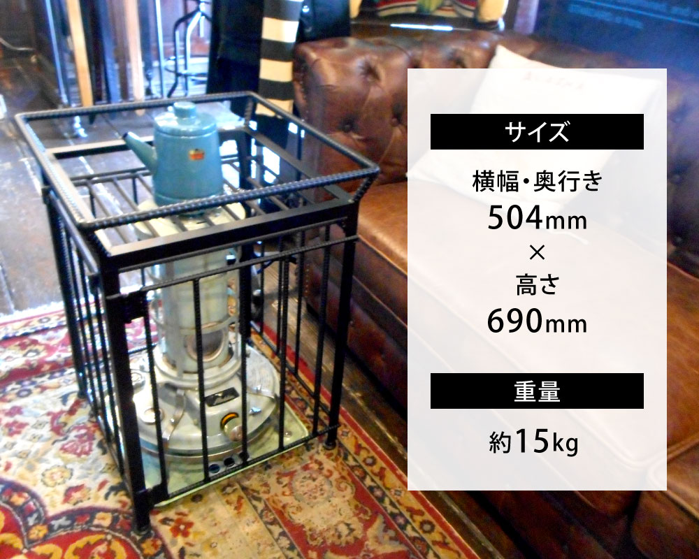【ふるさと納税】ストーブガード デラックス ( アラジン ストーブ 対応 ) 横幅・奥行き504mm 高さ690mm 約15kg 4面式 屋根付き 対流型 石油ストーブ ストーブ ヒーターガード デザイン おしゃれ 大型 高級 日本製 ガードのみ ゲート 柵 国産 楽天スーパーSALE 9月開催 サムネイル3