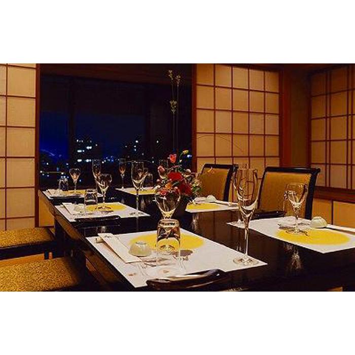 【ふるさと納税】 KANZANグループ特別お食事券『30,000円』 | 福岡県 福岡市 福岡 九州 返礼品 支援 食事券 お食事券 利用券 チケット 券 レストラン 食事 お食事 30000円 レストランチケット 飲食店 食べ物以外 旅行 トラベル 観光 ワンストップ特例制度 ワンストップ - 画像2