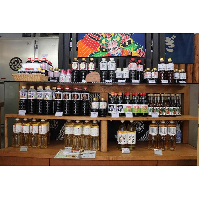 【ふるさと納税】【福岡市香椎の老舗醤油屋】米みそと醤油のセット サムネイル3