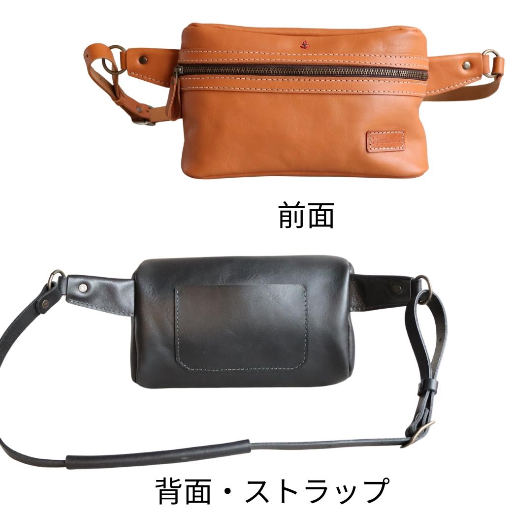 【ふるさと納税】【万能Mサイズ】本革スリムボディバッグ【5色展開】 博多革工房 Japlish | ジャプリッシュ | ボディバッグ スリム おしゃれ センス 人気 おすすめ ランキング 送料無料 プレゼント 男性 メンズ 夫婦 親 恋人彼氏 夫 サムネイル3