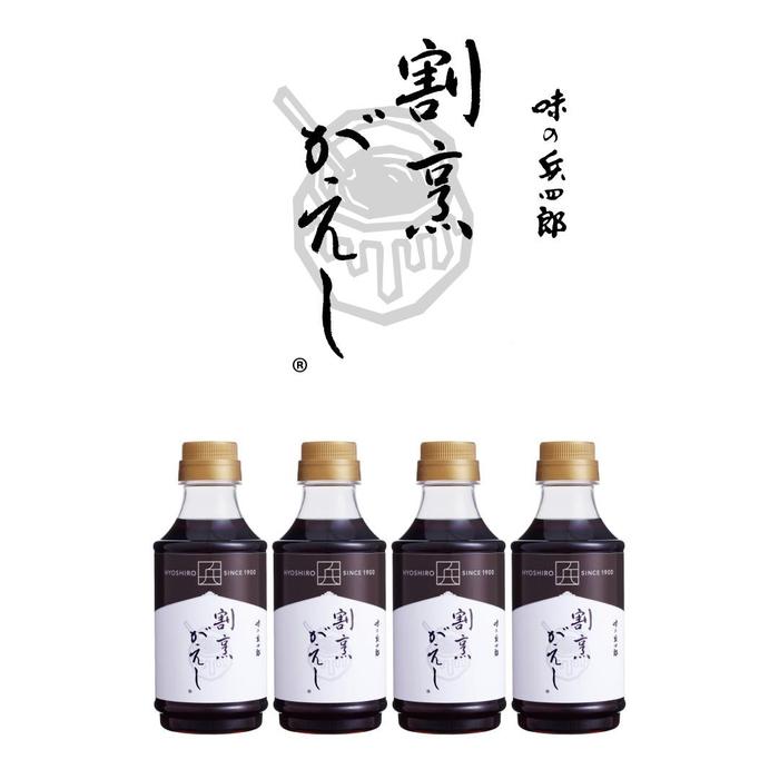割烹がえし310ml×4本セット(福岡市内製造) | 調味料 食品 加工食品 人気 おすすめ 送料無料