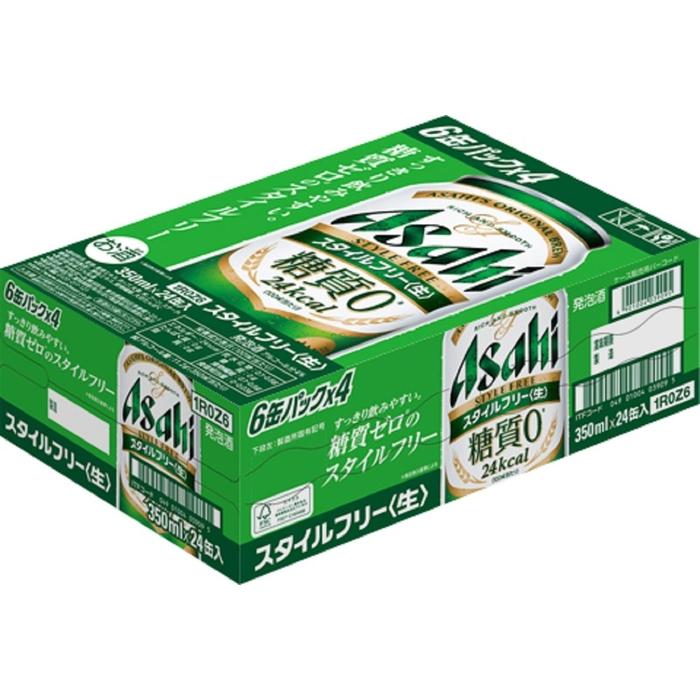 【ふるさと納税】【博多大丸おすすめ品】アサヒスタイルフリー＜生＞　缶350ml　6缶パック×4 | ビール 缶ビール 人気 アサヒビール 大丸 百貨店 お取り寄せ 手土産 お土産 Asahi 酒 福岡県 福岡市 博多 九州 サムネイル2