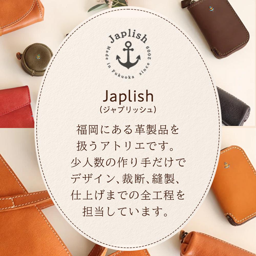 【ふるさと納税】大人の本革がまぐちリュック｜Mサイズ 【5色展開】 博多革工房 Japlish | ジャプリッシュ | リュック バックパック ガマグチ 旅行 人気 おすすめ 送料無料 サムネイル2