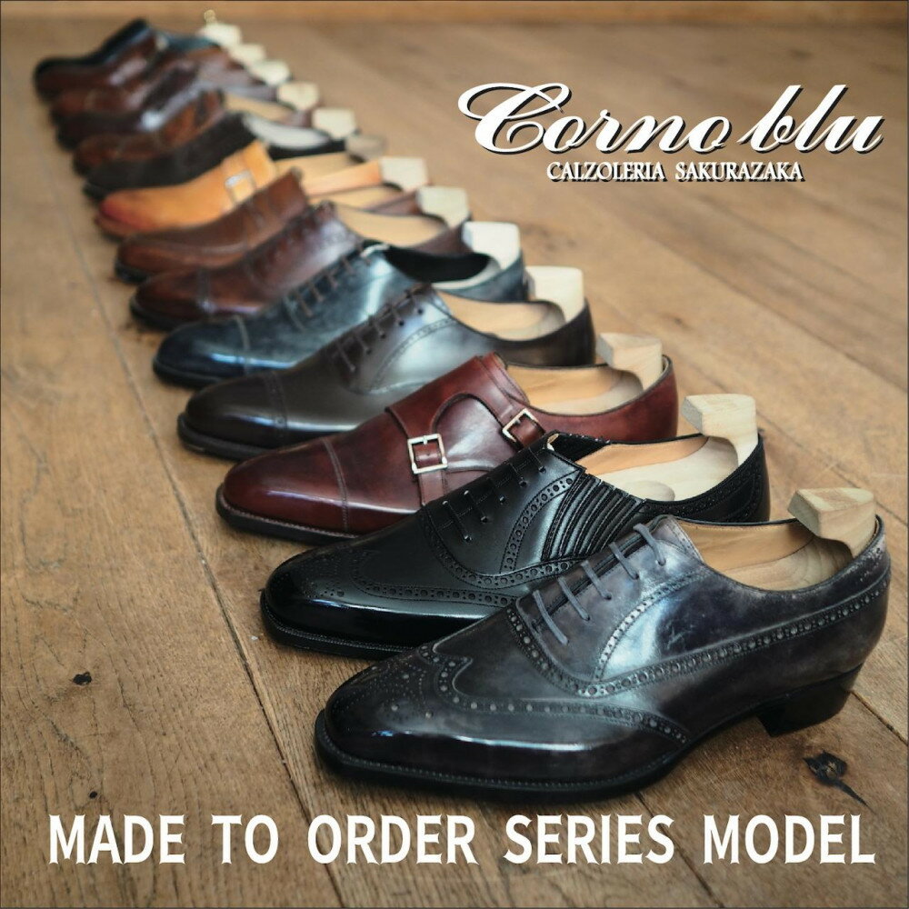 【ふるさと納税】紳士靴 ビスポーク（工房製／フルハンドメイド・ハンドソーンウェルト製法） | くつ ファッション 人気 おすすめ 送料無料 サムネイル2