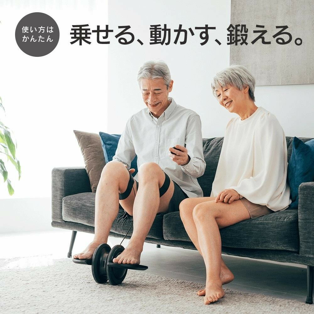 【ふるさと納税】EMS フットローラー MYTREX ELEXA FOOT EMS レッグトレーナー | 1年保証 取扱説明書付き トレーニング 器具 健康増進機器 足 筋トレ 太もも 引き締め 筋肉 美容家電 健康家電 日用品 マイトレックス 福岡県 福岡市 人気 おすすめ 送料無料 MT-EF22B サムネイル2