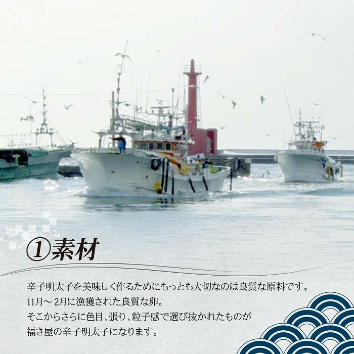 【ふるさと納税】明太子 福さ屋 訳あり 無着色辛子めんたい 500g～1kg 定期便も選べる 3〜12回 切れ子 | 明太子 訳あり 辛子明太子 めんたいこ 切子 家庭用 冷凍 冷凍食品 海鮮 大容量 小分け 人気 便利 おすすめ ランキング 魚卵 福岡県 福岡市 博多 サムネイル2