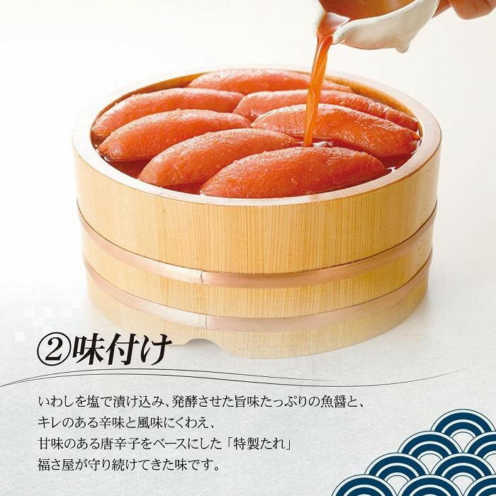 【ふるさと納税】明太子 福さ屋 訳あり 無着色辛子めんたい 500g～1kg 定期便も選べる 3〜12回 切れ子 | 明太子 訳あり 辛子明太子 めんたいこ 切子 家庭用 冷凍 冷凍食品 海鮮 大容量 小分け 人気 便利 おすすめ ランキング 魚卵 福岡県 福岡市 博多 サムネイル3