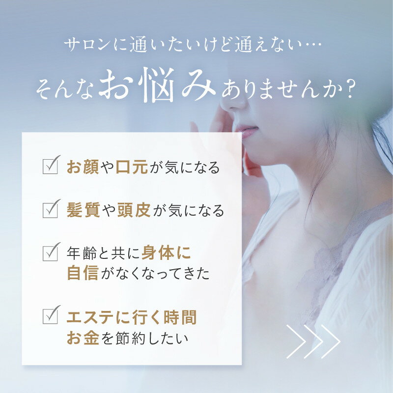 【ふるさと納税】NIPLUX EMS ヘッド・フェイシャルケア HEAD SPA PREMIUM アタッチメント付 | 1年保証 取扱説明書付き EMS 頭皮マッサージ ヘッドスパ マッサージ マッサージャー 防水 USB充電 頭皮ケア 美容家電 ニップラックス 福岡市 人気 おすすめ 送料無料 NP-EHSP23BK - 画像2