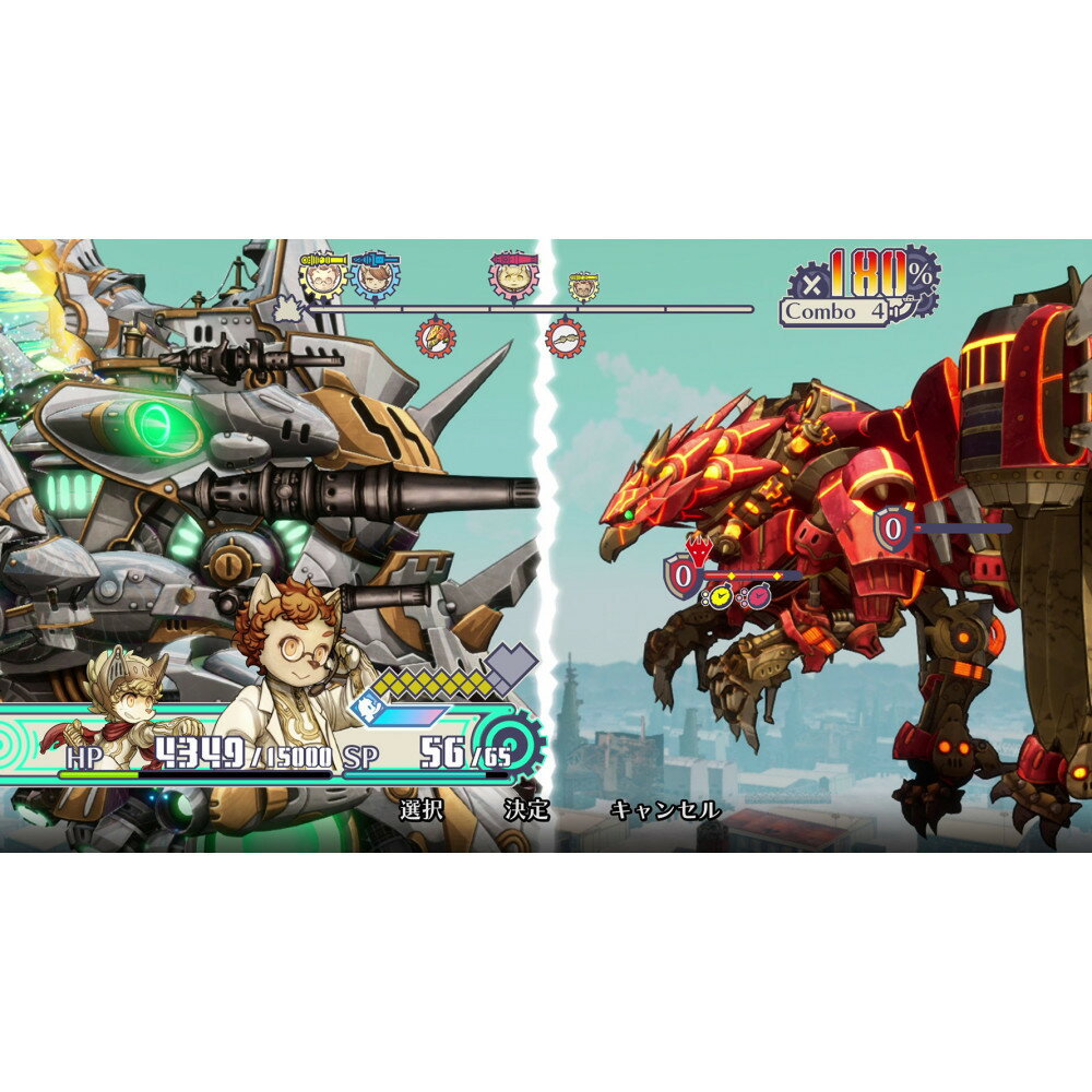 【ふるさと納税】『戦場のフーガ3』 Nintendo Switch™ パッケージ | ゲーム RPG ゲームソフト テレビゲーム スイッチ ソフト おもちゃ 玩具 雑貨 ふるさと納税 日用品 福岡県 福岡市 人気 おすすめ 送料無料 サムネイル2