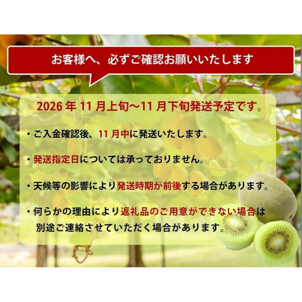【ふるさと納税】＜2026年発送分・先行予約＞博多「甘うい」の贅沢果実　約3.6kg | フルーツ 果物 くだもの 食品 人気 おすすめ 送料無料 サムネイル3