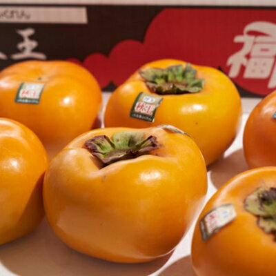 【ふるさと納税】福岡オリジナルブランド　甘柿 秋王(あきおう)　約3kg箱(大牟田市)【配送不可地域：離島】【1217265】 サムネイル3