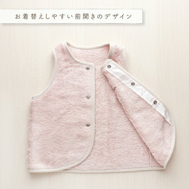 【ふるさと納税】エアーかおる タオルセット カラー 選べる ベスト スタイ ハンカチ 肌にやさしい ふんわり やわらかな肌触り 吸水性 赤ちゃんの城 ベビー用品 出産準備 ベビー 赤ちゃん 新生児 男の子 女の子 福岡県 お取り寄せ 久留米市 送料無料 サムネイル2