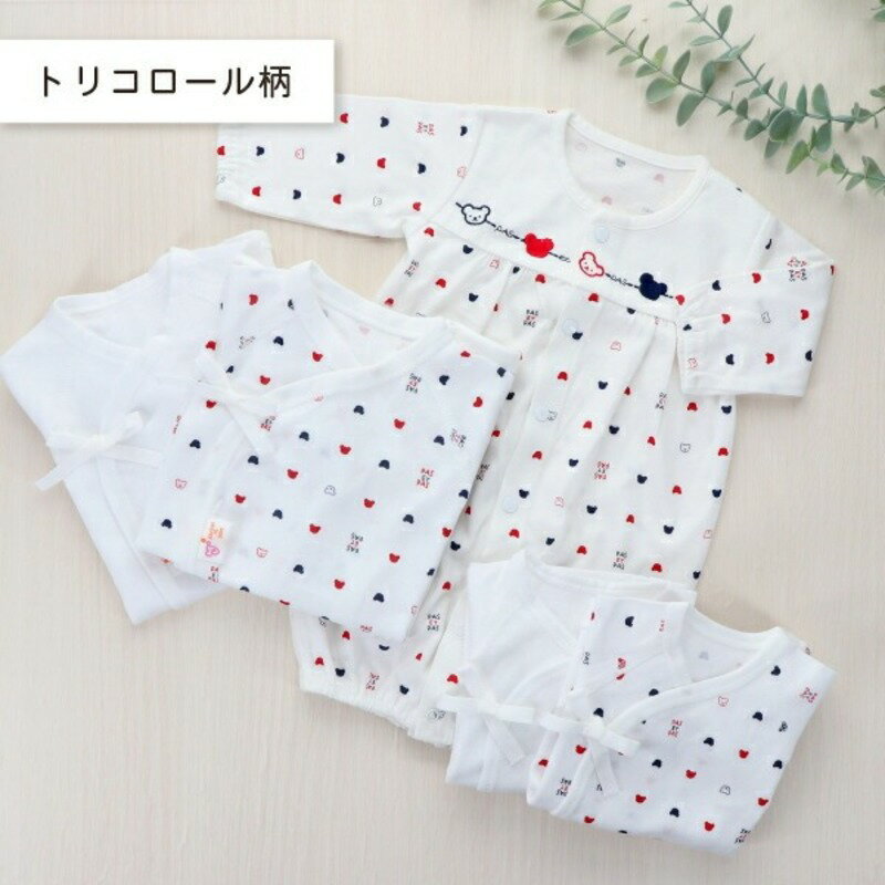 【ふるさと納税】低出生体重児 ウェア セット 小さいサイズ 赤ちゃんの城 ベビー用品 ベビー服 赤ちゃん 新生児 子供 出産祝い 贈り物 ツーウェイオール 保湿性 春秋 スムース素材 短肌着 コンビ肌着 オールシーズン フライス素材 伸縮性 吸水性 久留米市 送料無料 サムネイル2