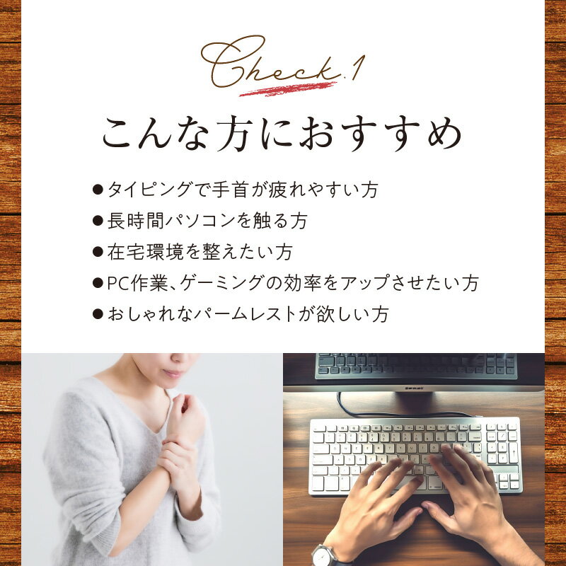 【ふるさと納税】パソコン作業の救世主 オーク 国産 木製 パームレスト Lサイズ 44cm 1個 匠一松 無垢材 おしゃれ 快適 職人 デスクワーク 疲れ 軽減 日用品 天然木 高級感 お手入れ簡単 イケショウ株式会社 福岡県 久留米市 お取り寄せ 送料無料 サムネイル3