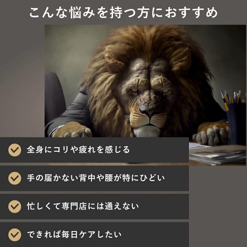 【ふるさと納税】アテックス マッサージクッション コードレス AX-HC131 選べる カラー ベージュ ダークグレー ストロング 肩 腰 疲れ コリ 強め 指圧 もみ玉 しっかり ほぐす マッサージ 寝ながら 使用可能 リラックスタイム 自宅 オフィス ギフト サムネイル3
