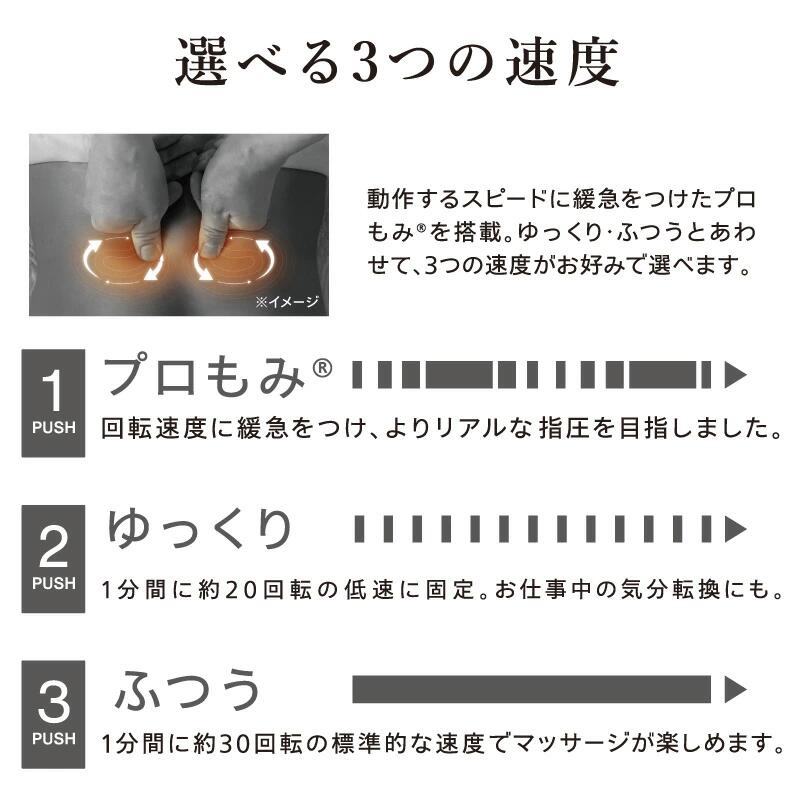 【ふるさと納税】アテックス プレミアム マッサージクッション ダブルもみ AX-HC319 選べる カラー オレンジブラウン グレー アイボリー もみ玉 8個 広範囲 本格的 マッサージ ヒーター 薄型 ソファ 椅子 ゆったり 福岡県 久留米市 送料無料 ギフト用 サムネイル3