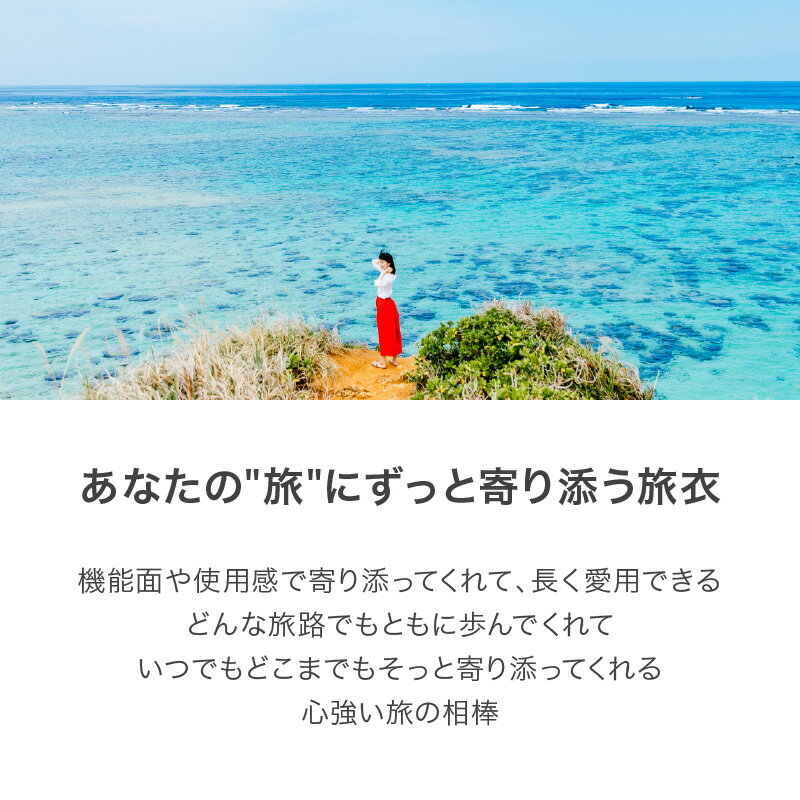 【ふるさと納税】旅する 赤い スカート フリーサイズ ロング ミモレ 久留米絣 綿100% 職人 丁寧 手仕事 丈夫 生地 軽い 肌心地 夏涼しい 冬あたたかい コンパクト シワになりにくい 気軽 持ち運び 綿織物 レディース おしゃれ ファッション 衣服 福岡県 久留米市 送料無料 サムネイル3