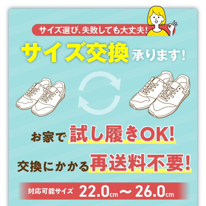 【ふるさと納税】トップドライ レディース 靴 ショートブーツ ブーツ 22.0 〜 26.0cm サイズ 選択可 防水 透湿 ゴアテックス 特殊素材 TDY3912 ワインPB AF39125 滑りにくい 靴底 グリップ性 滑りにくい 日用品 ロングセラー 日本製 お取り寄せ 福岡県 久留米市 送料無料 サムネイル2
