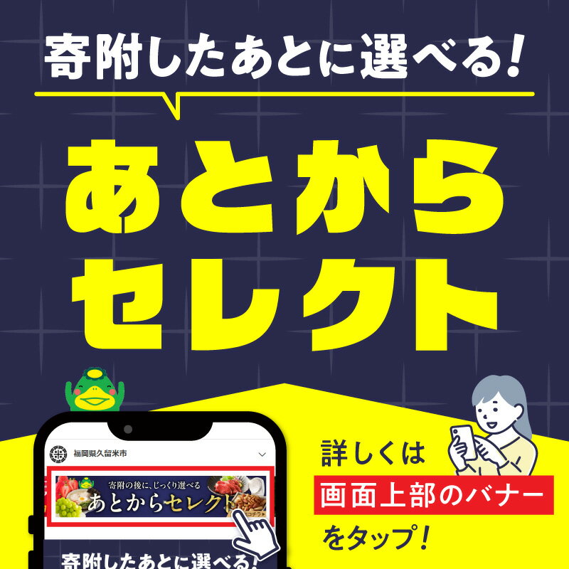 【ふるさと納税】そっくる 1足 選べる カラー 花テレコ赤 ボビン柄グリーン プラネットラベンダー 花テレコ青 久留米かすり 日本製 木綿 肌触り ぬくもり 快眠 推奨 グッズ 就寝時 靴下 ソックス 吸水 速乾 保温 睡眠導入 寝具 男女兼用 福岡県 久留米市 送料無料 サムネイル2