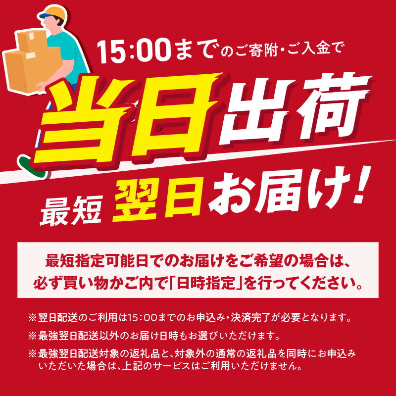 【ふるさと納税】【最強翌日配送】 高評価★4.41 美肌 洗浄力 約40% 節水 効果 シャワーヘッド マイクロバブル ピュアブル 2 選べる カラー 日本製 洗浄効果 保湿効果 温浴効果 しっとり 保湿 洗浄 軽量 コンパクト 日用品 バス用品 シャワー お風呂 久留米市 送料無料 サムネイル3