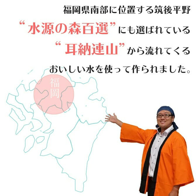 【ふるさと納税】令和7年産 無洗米 福岡県産元気つくし 10kg 米 お米 地域限定米 元気つくし 5kg×2 白米 国産 冷めても おいしい ふっくら ご飯 おにぎり 食品 酒見糧穀 お取り寄せ お取り寄せグルメ 福岡県 久留米市 送料無料 - 画像3