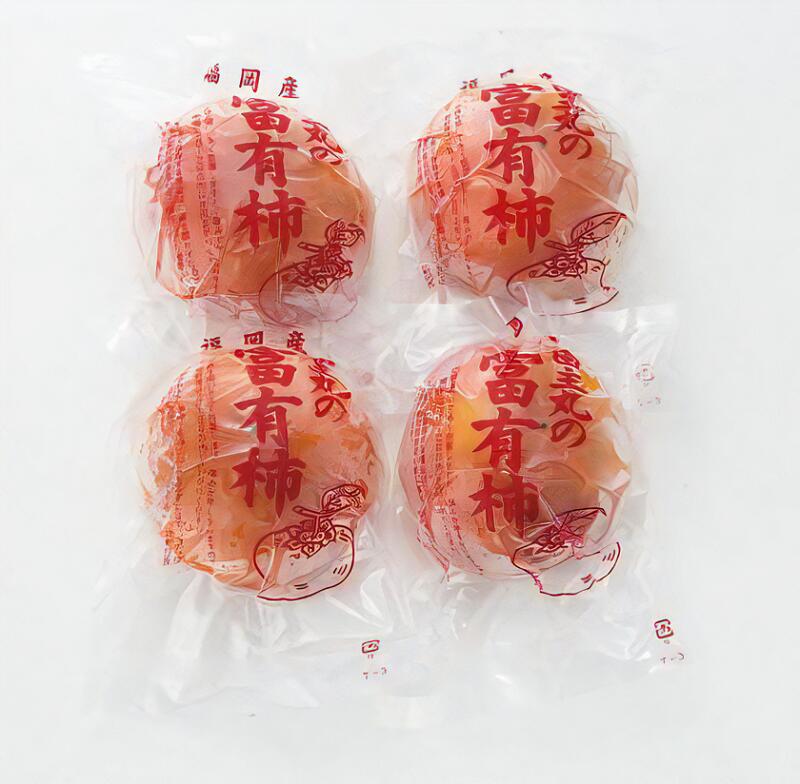 【ふるさと納税】農園直送 富有柿 約 4kg 田主丸地域 旬 柿 田主丸町観光柿部会 農園 直送 国産 九州産 田主丸町産 秋の味覚 フルーツ 果物 旬のフルーツ デザート 食品 食べ物 冷蔵 お取り寄せ お取り寄せフルーツ 福岡県産 久留米市 送料無料 サムネイル2