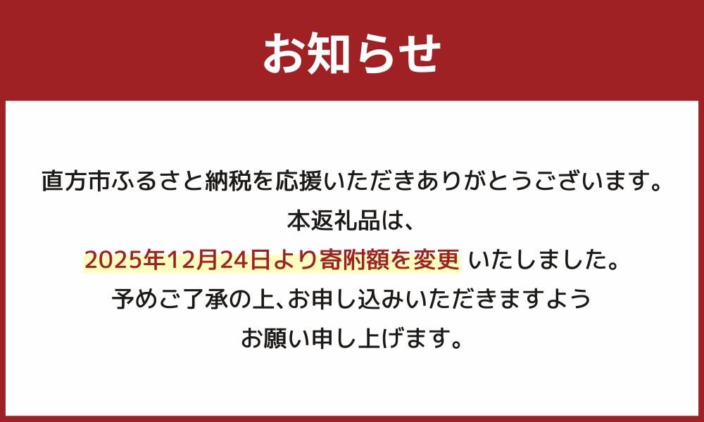 【ふるさと納税】＜選べる 容量＞【数量限定 訳あり】【A4・A5】博多和牛 切り落とし 合計約600g～約1.8kg 約1.8kg/約1.5kg/約1.2kg/約900g/約600g 1パック約300g 11000円 〜 24000円 1万1000円 〜 2万4000円 お肉 牛肉 切落し 小分け 九州産 福岡県産 国産 お取り寄せ 冷凍 - 画像2