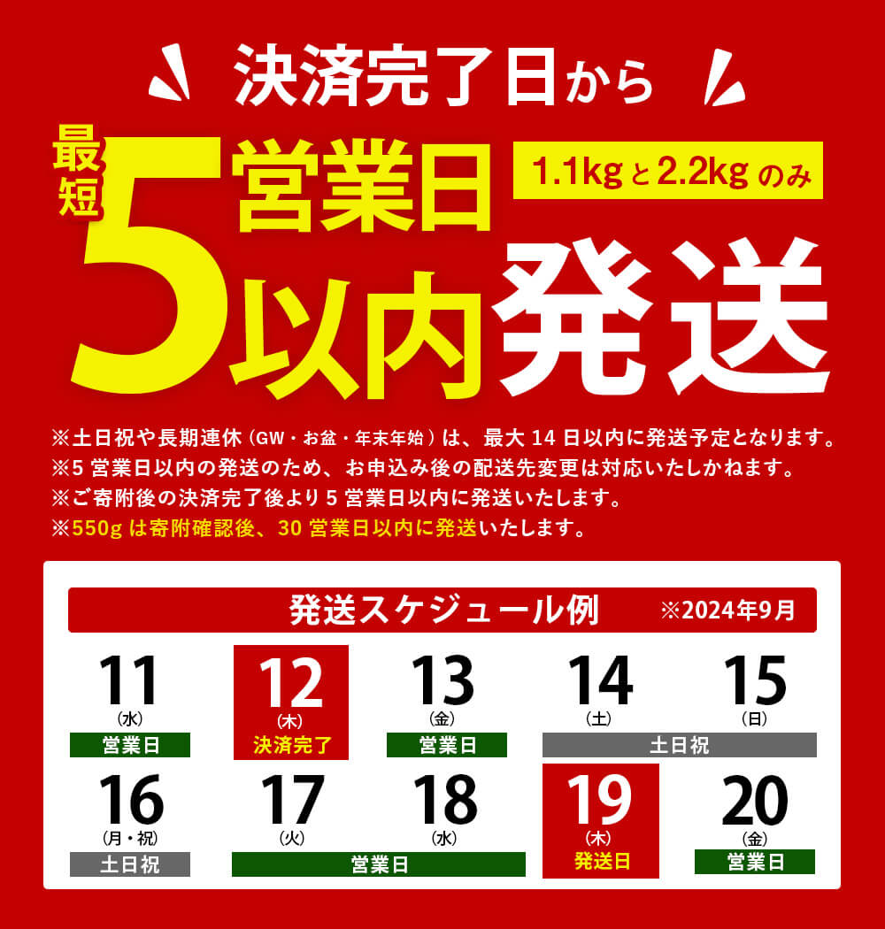 【ふるさと納税】牛タン ( 1.1kg / 2.2kgのみ最短発送! 5営業日以内発送 ) 選べる！厚切り牛タン or 薄切り牛タン ( 合計2.2kg / 合計1.1kg / 550g 1パック550g ) 特製スパイス付 肉 お肉 冷凍 8000円 〜 30000円 8000円 〜 3万円 サムネイル2