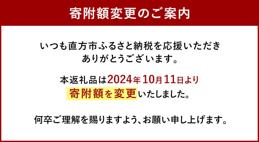 【ふるさと納税】＜選べる 容量＞【数量限定 訳あり】【A4・A5】博多和牛 切り落とし 合計約600g～約1.8kg 約1.8kg/約1.5kg/約1.2kg/約900g/約600g 1パック約300g 11000円 〜 24000円 1万1000円 〜 2万4000円 お肉 牛肉 切落し 小分け 九州産 福岡県産 国産 お取り寄せ 冷凍 サムネイル2