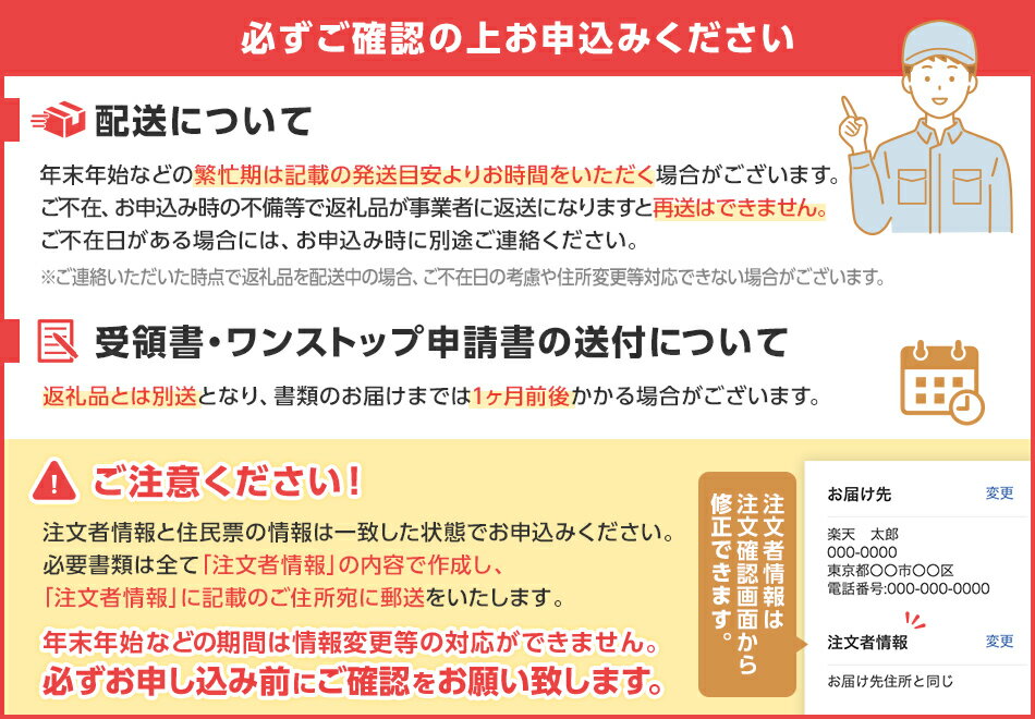 【ふるさと納税】田川ホルモン鍋のたれ［3本セット］ | ホルモン鍋 タレ たれ お鍋 鍋 焼肉のたれ 焼肉のタレ 焼き肉のたれ 焼き肉のタレ お取り寄せ 取り寄せ 福岡 九州 お土産 ご当地 特産品 福岡県 調味料 料理 田川市 セット サムネイル2